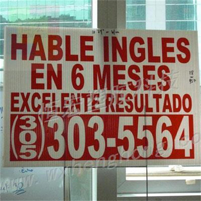 Las hojas plásticas acanaladas ligeras de los PP modificaron 4x8' para requisitos particulares 2m m a prueba de mal tiempo